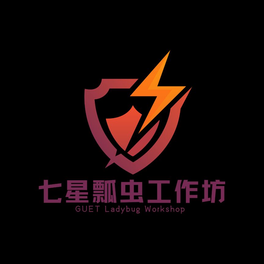 花江安全 Logo
